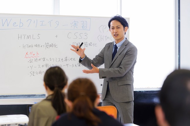 講師の画像